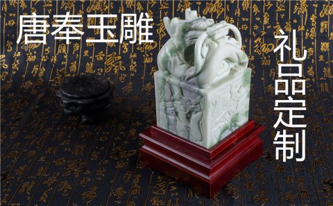 給領(lǐng)導(dǎo)送禮有哪些禁忌？