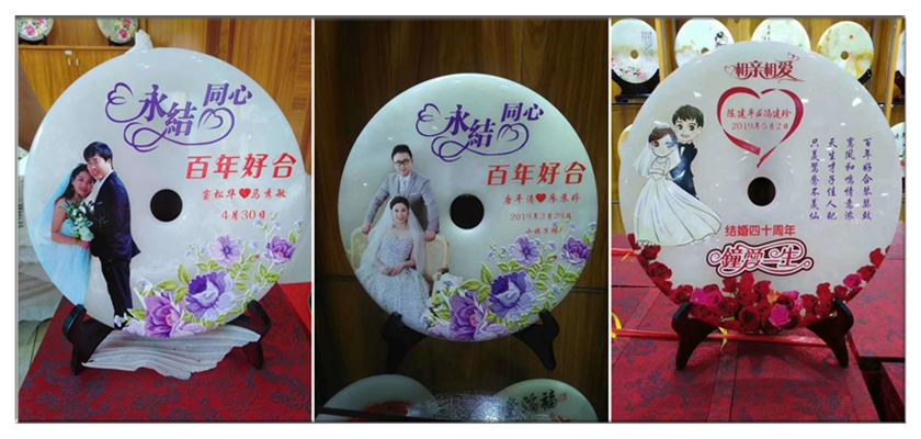 結(jié)婚紀念浮雕圖案玉平安扣 竣工開業(yè) 周年紀念 畢業(yè)紀念